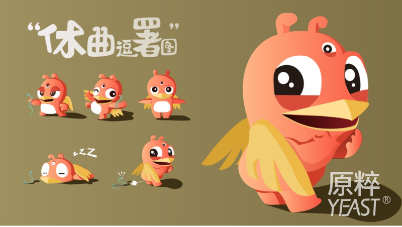 大研里图片-组1223