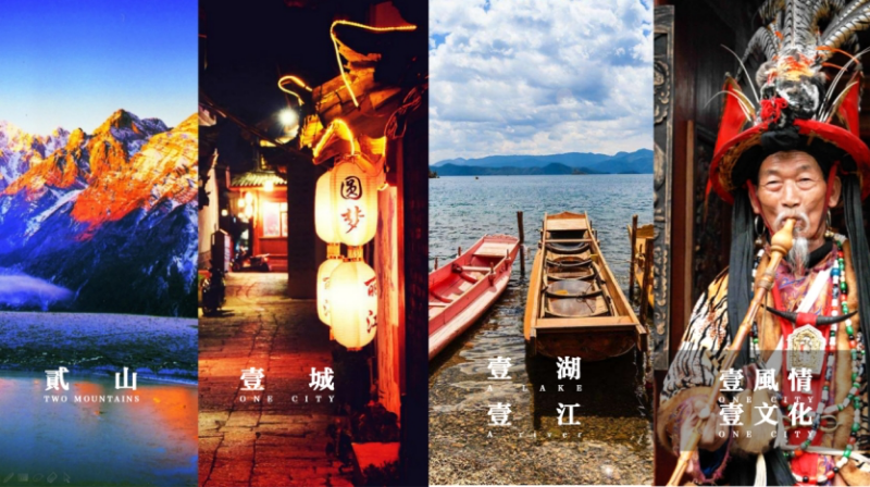 大研里图片-图像5