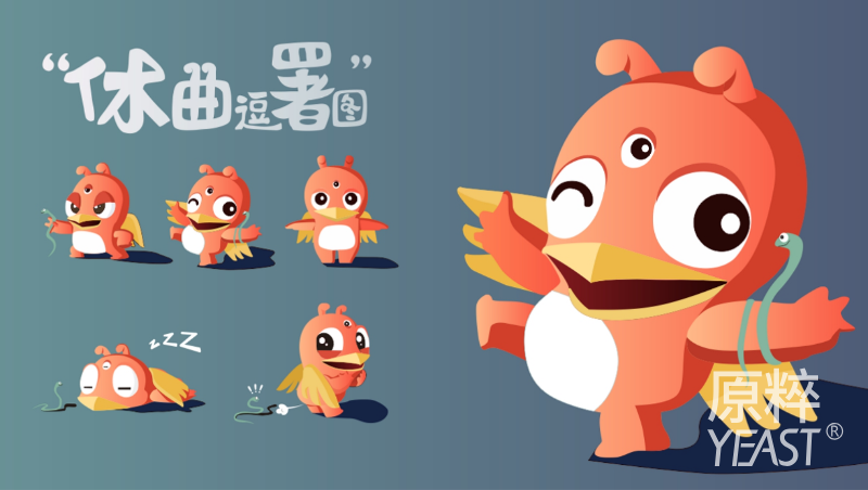 大研里图片-组1222