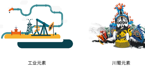 耍巷子图片-组1215