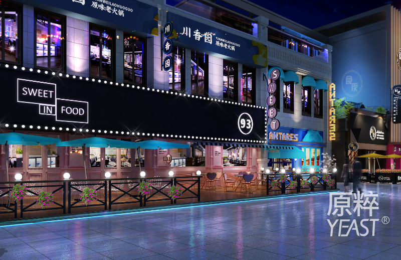 万晟图片-组1207