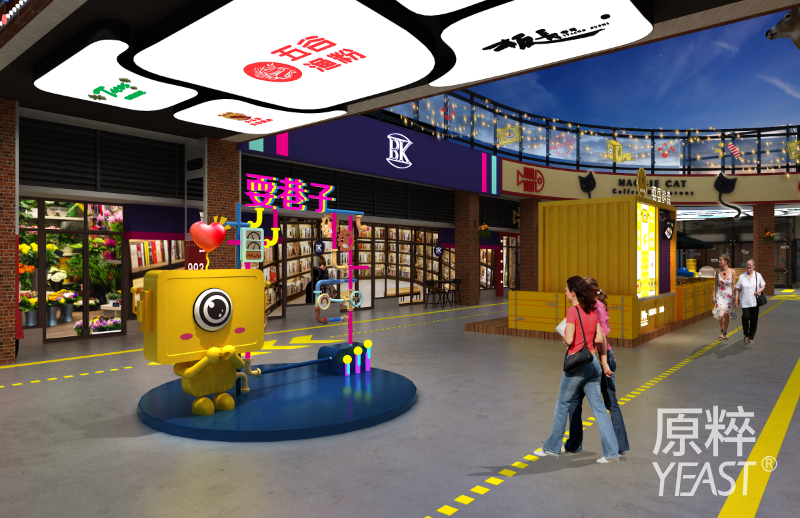 耍巷子图片-组-8