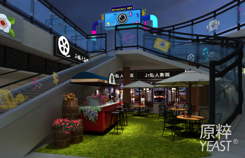 耍巷子图片-组-5