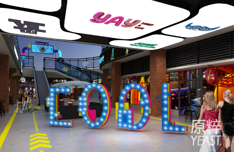 耍巷子图片-组-4