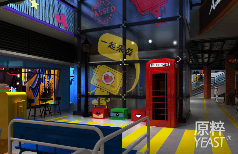 耍巷子图片-组-3