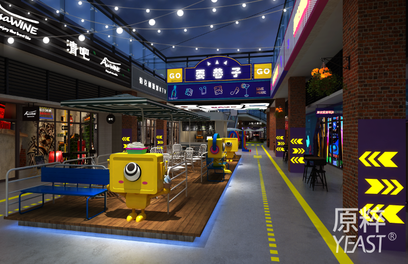 耍巷子图片-组-2