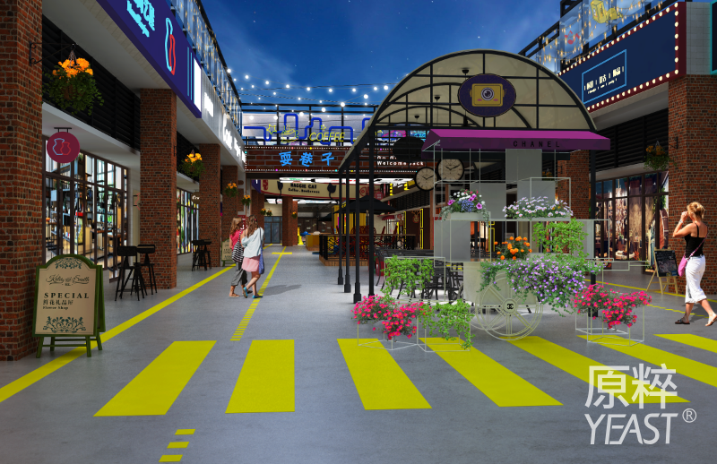 耍巷子图片-组-1