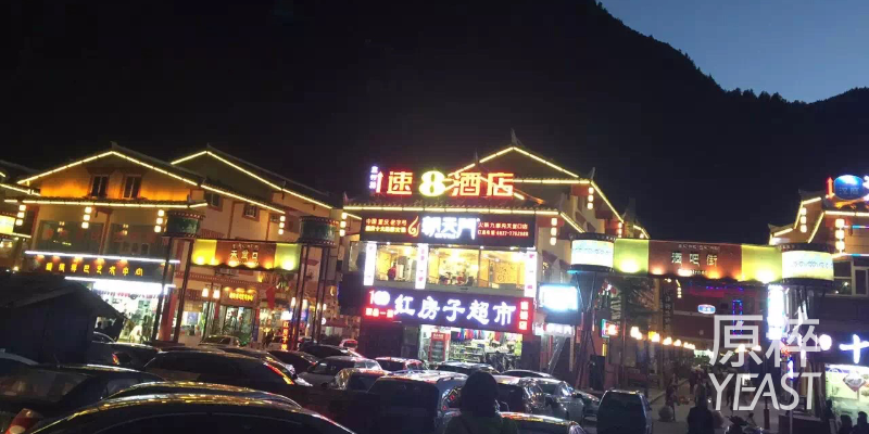 九寨沟图片-组-1