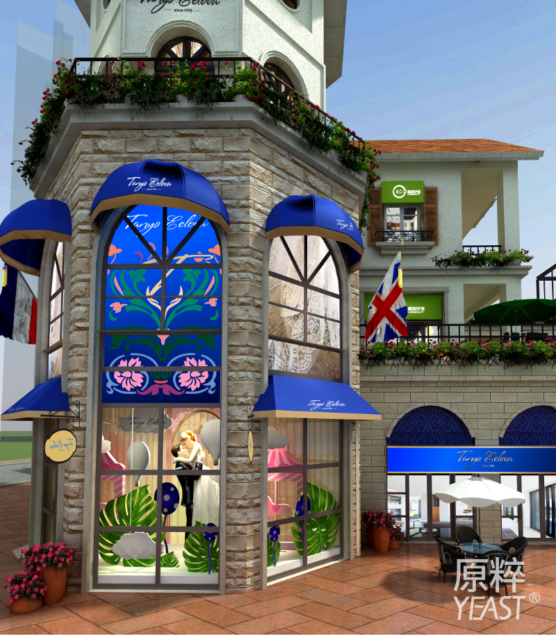 8鸥鹏潼南-组1212