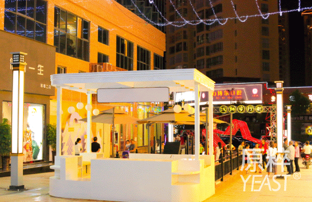 20190826汉阳闪屏