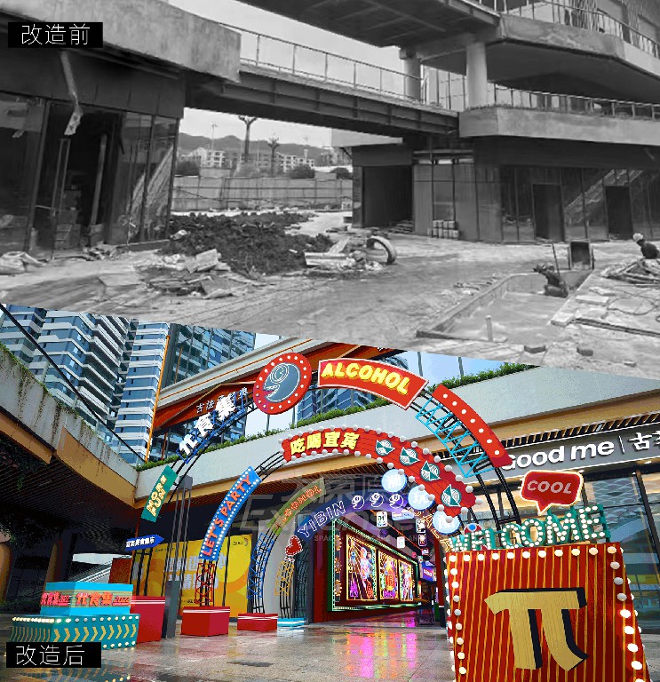 前后对比 拷贝..jpg