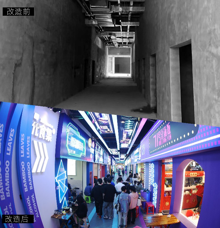 前后对比 拷贝.jpg